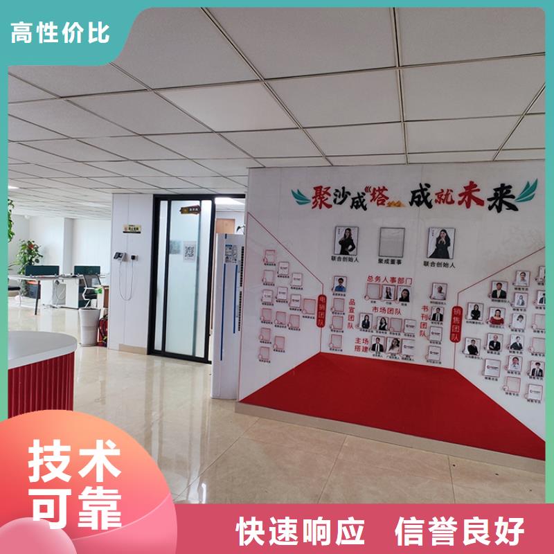 展会美博会搭建快速