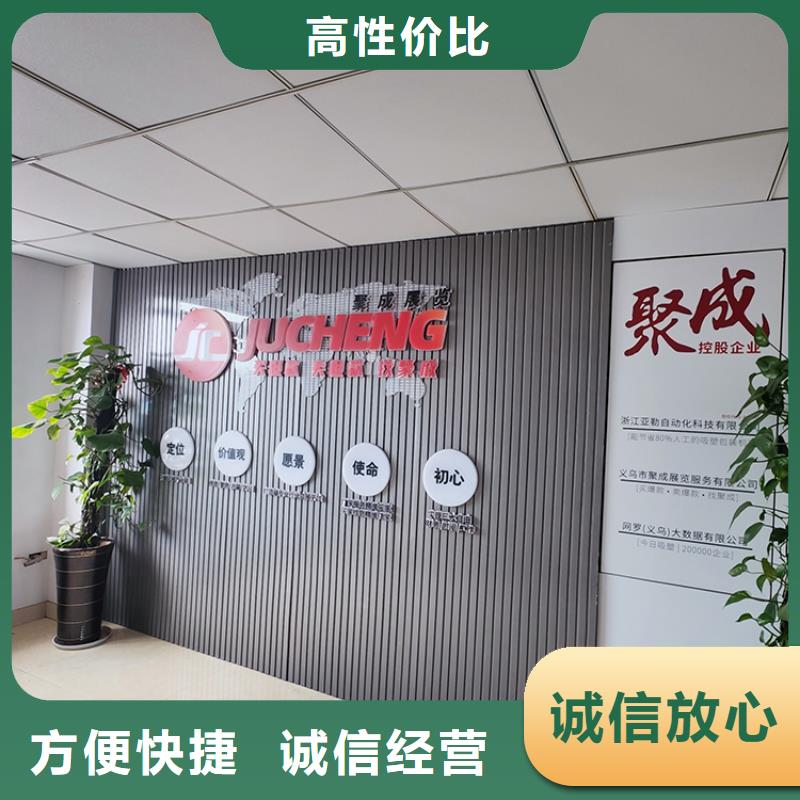展会美博会搭建快速