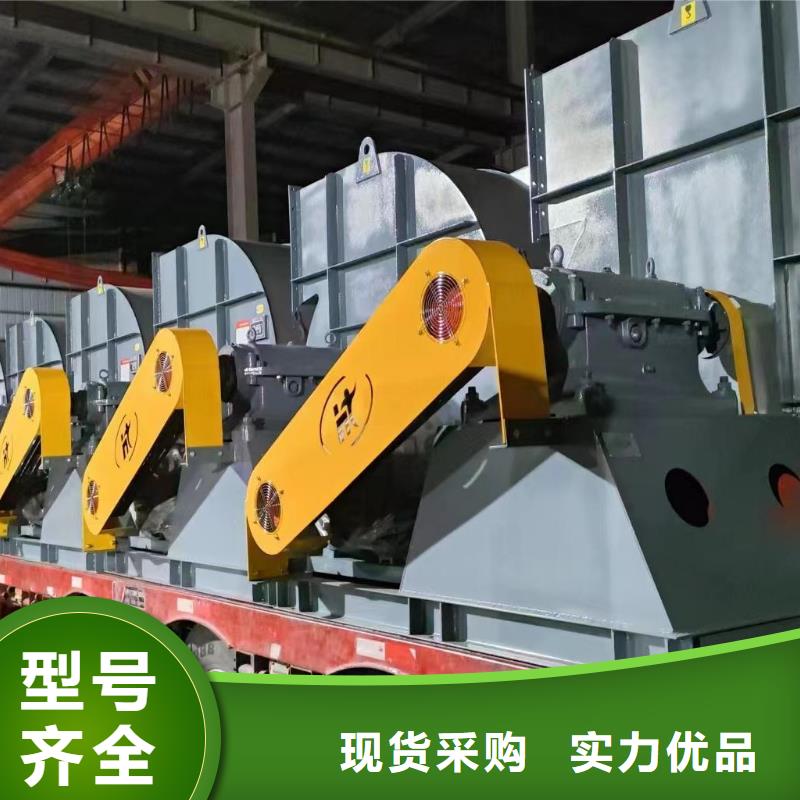 塑料风机定制-不另行收费