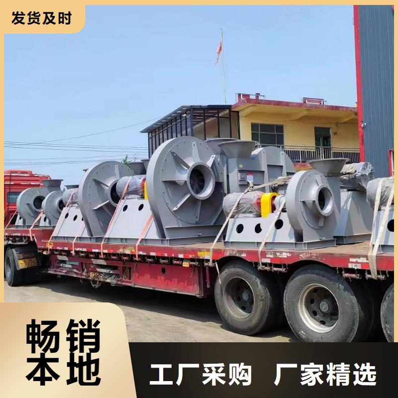 塑料风机定制-不另行收费