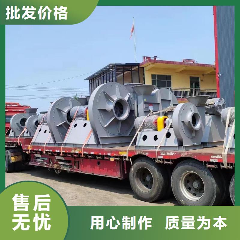 塑料风机定制-不另行收费