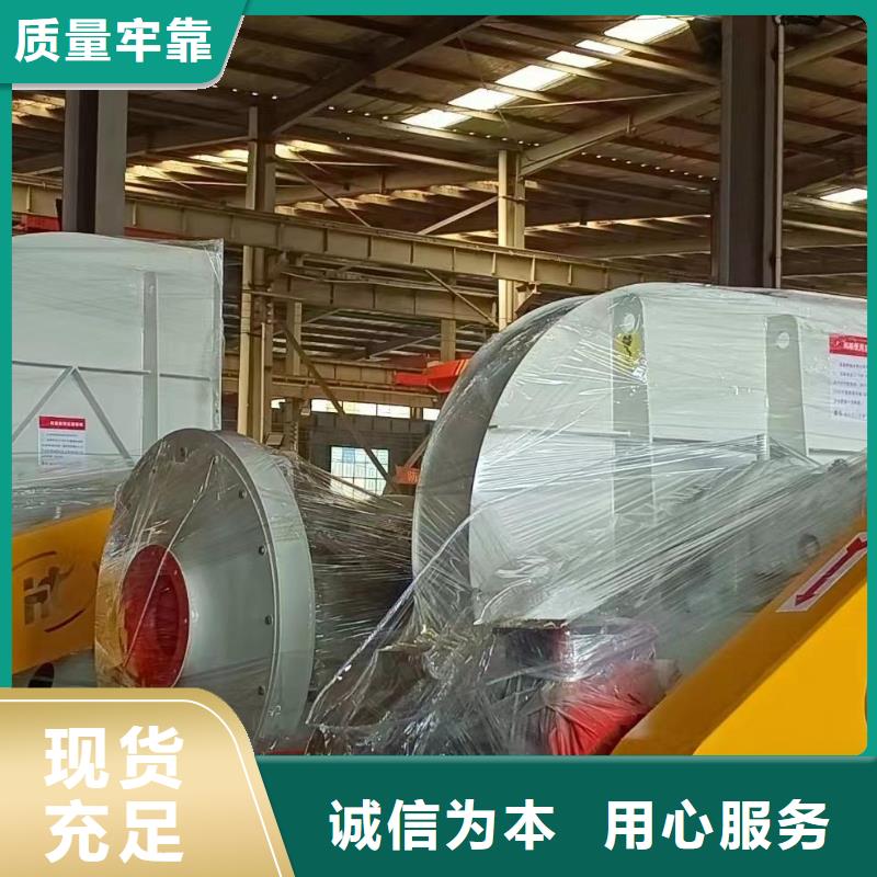 塑料风机定制-不另行收费