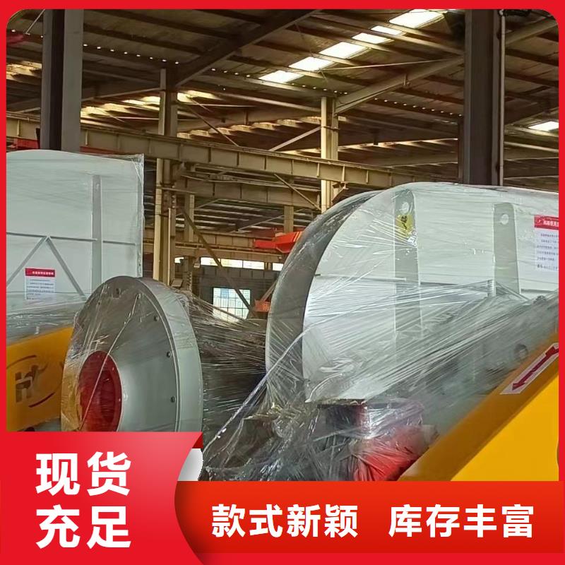 塑料风机定制-不另行收费