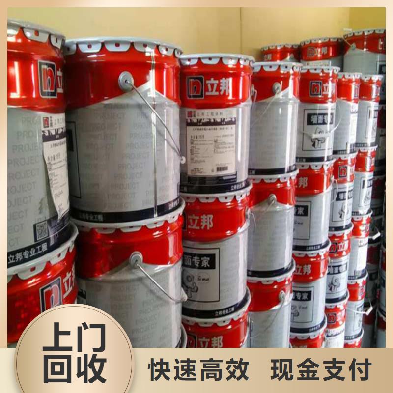 回收化工原料-氯化亚锡回收常年回收