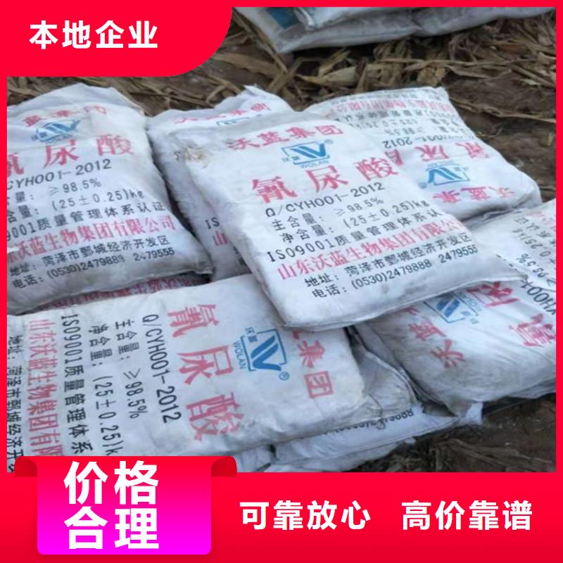 回收化工原料回收铝银浆公司值得信任