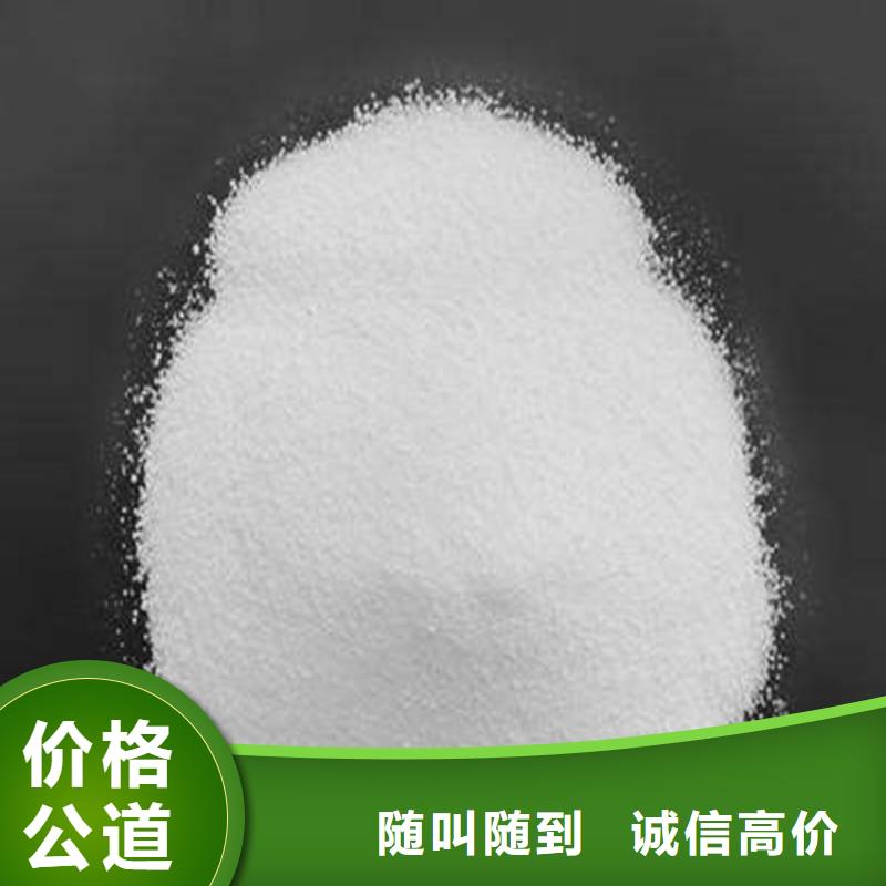 回收化工原料-氯化亚锡回收常年回收