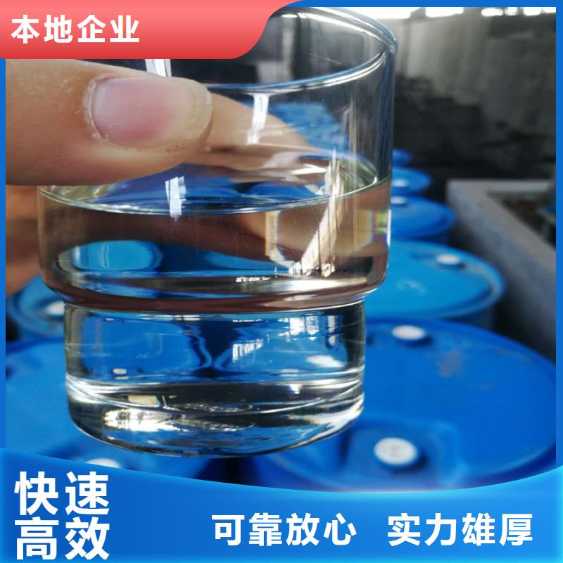 回收化工原料-氯化亚锡回收常年回收
