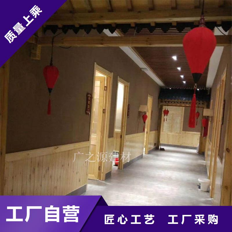 稻草泥[稻草泥稻草漆]分类和特点