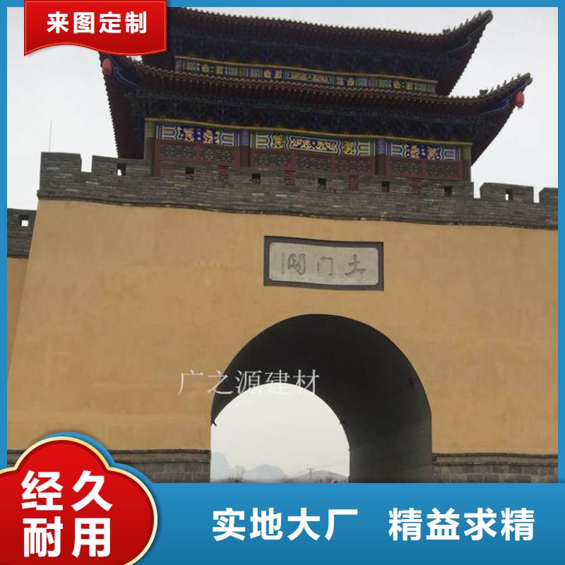 稻草泥天然黏土微水泥工厂现货供应