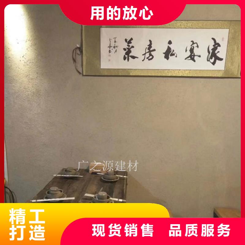 稻草泥天然黏土微水泥工厂现货供应