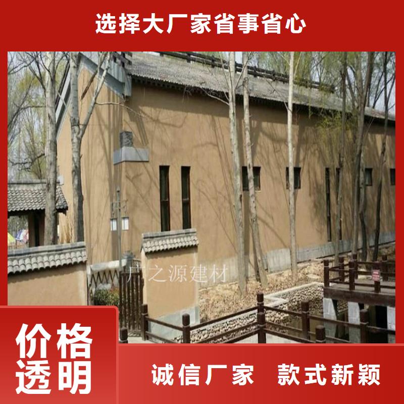 稻草泥天然黏土微水泥工厂现货供应