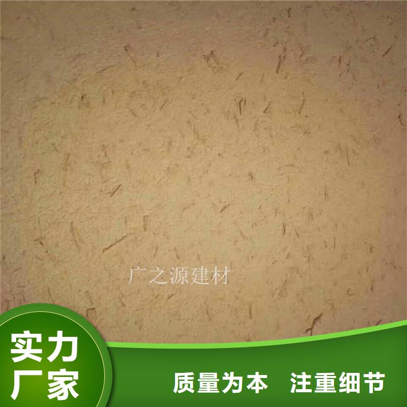 稻草泥_墙面稻草漆追求细节品质