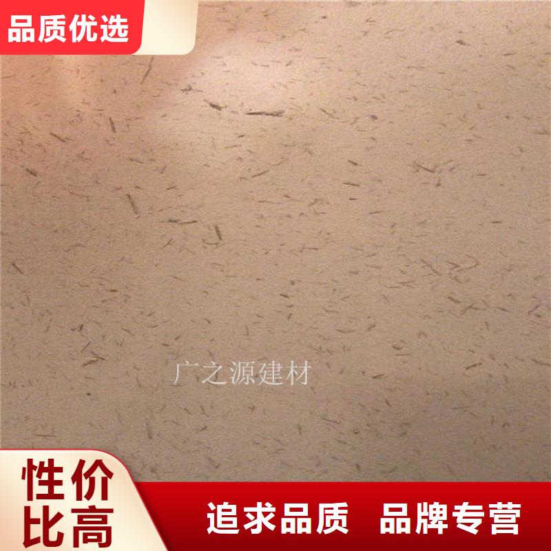 稻草泥_墙面稻草漆追求细节品质