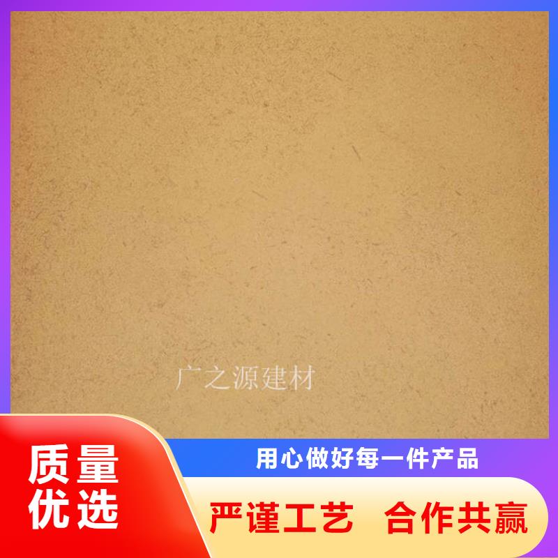 稻草泥天然黏土微水泥工厂现货供应