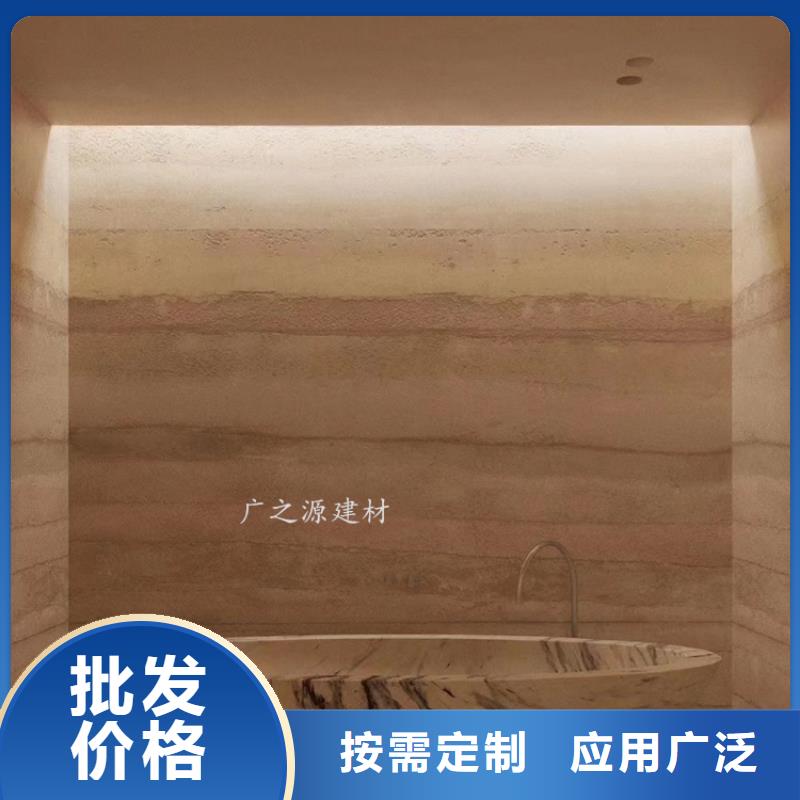 夯土漆稻草漆打造好品质