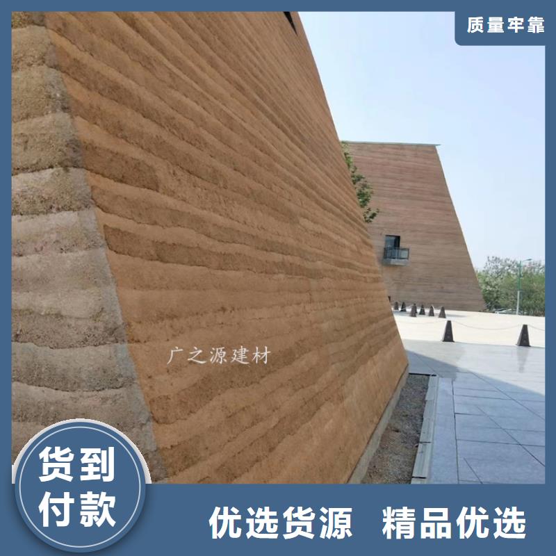 夯土漆木纹漆厂家型号齐全