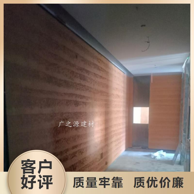 夯土漆稻草漆打造好品质