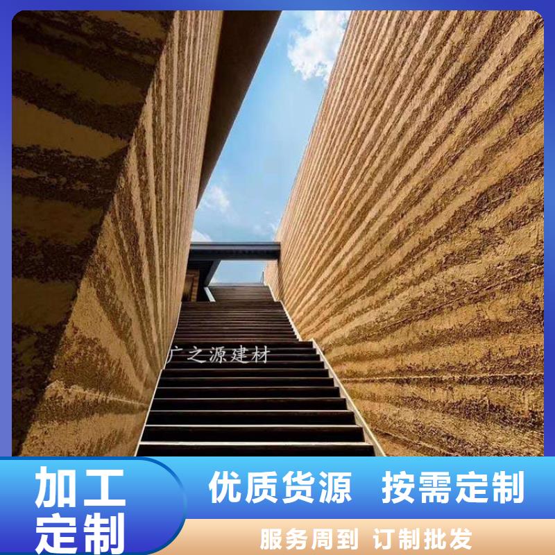 夯土漆木纹漆厂家型号齐全