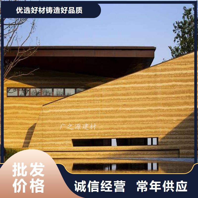 夯土漆稻草漆打造好品质