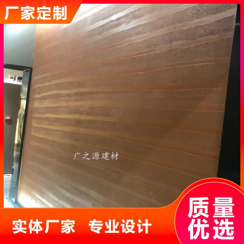 夯土漆稻草漆打造好品质