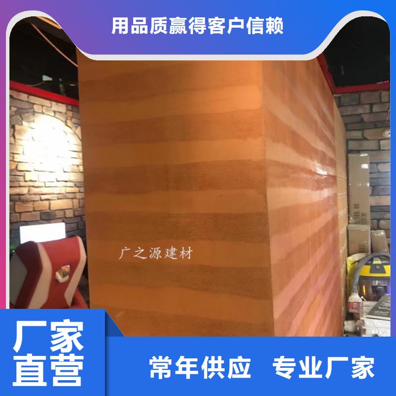 夯土漆稻草漆打造好品质