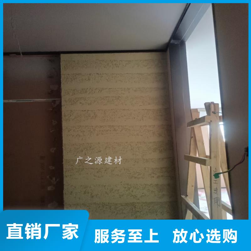夯土漆稻草漆打造好品质