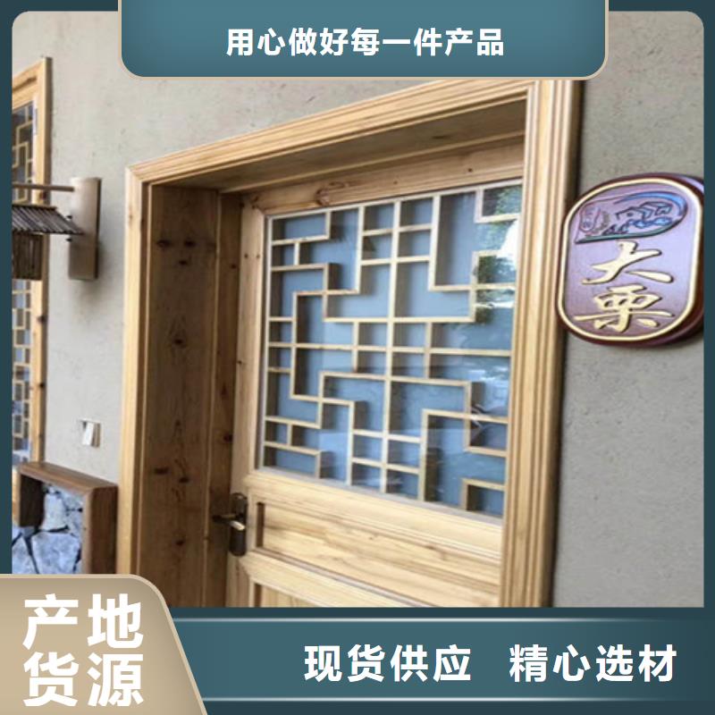 自然白色稻草墙面漆
源头好货