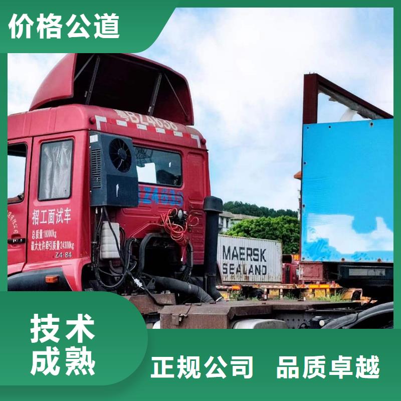 半挂车培训七字泊车教学快速响应