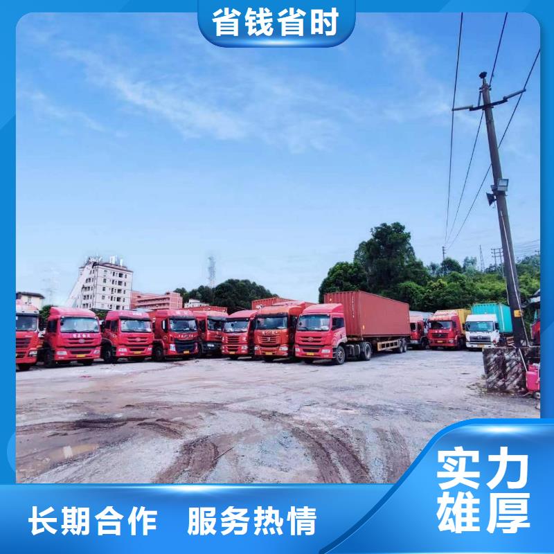 半挂车培训半挂车倒车技术培训中心24小时为您服务