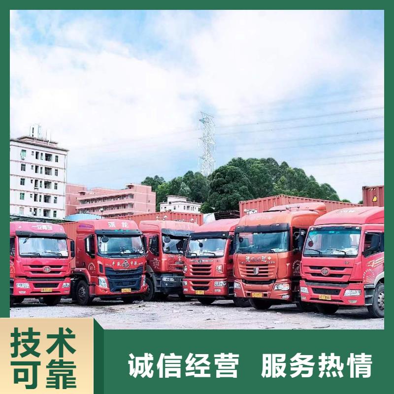 半挂车培训A1培训技术精湛