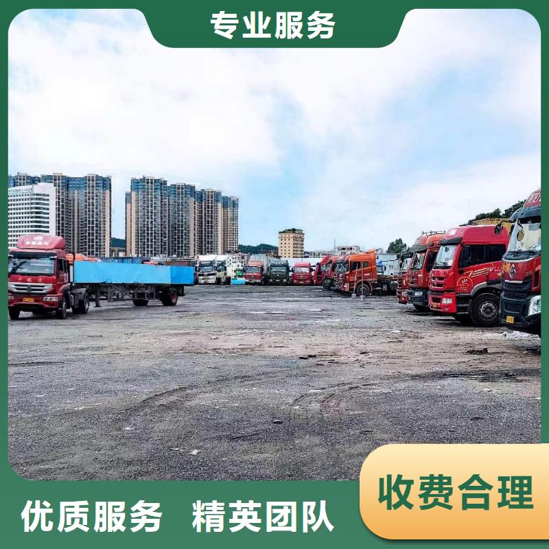 半挂车培训半挂车倒车技术培训中心24小时为您服务