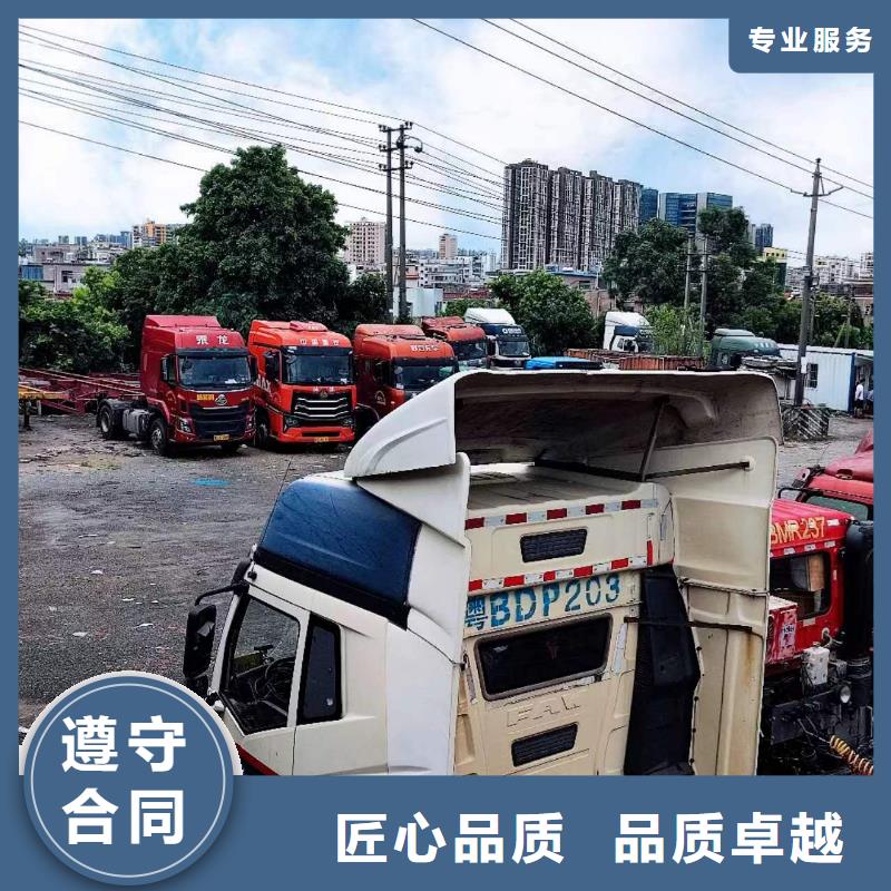 半挂车培训七字泊车教学快速响应