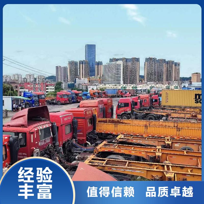 半挂车培训A1培训技术精湛