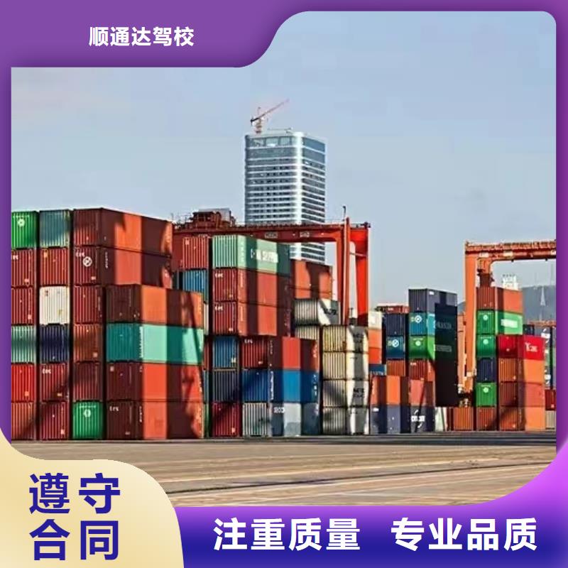 半挂车培训七字泊车教学快速响应