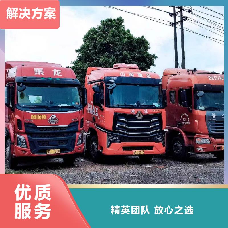半挂车培训半挂车倒车技术培训中心24小时为您服务