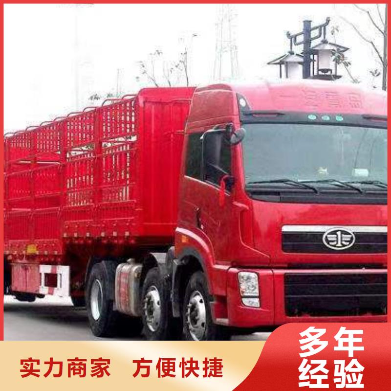 半挂车培训半挂车倒车技术培训中心24小时为您服务