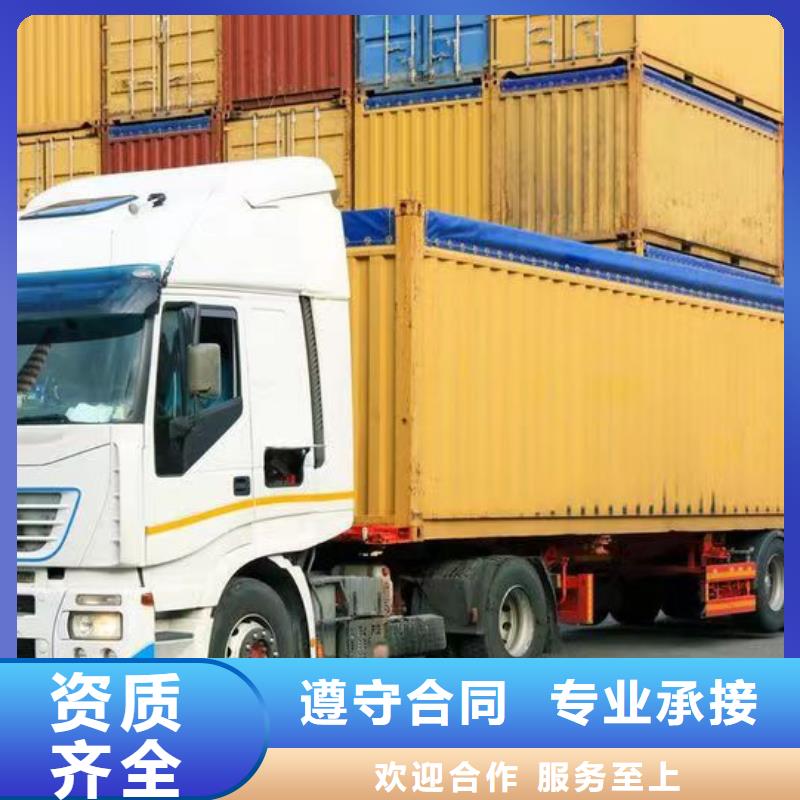 半挂车培训半挂车倒车练习讲究信誉