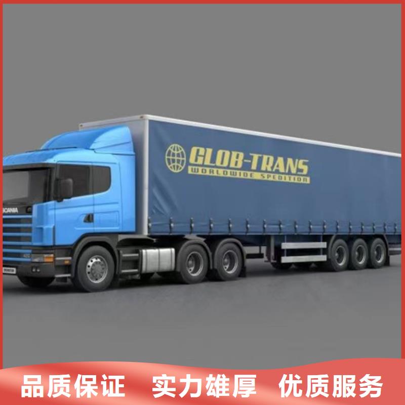 半挂车培训半挂车倒车技术培训中心24小时为您服务