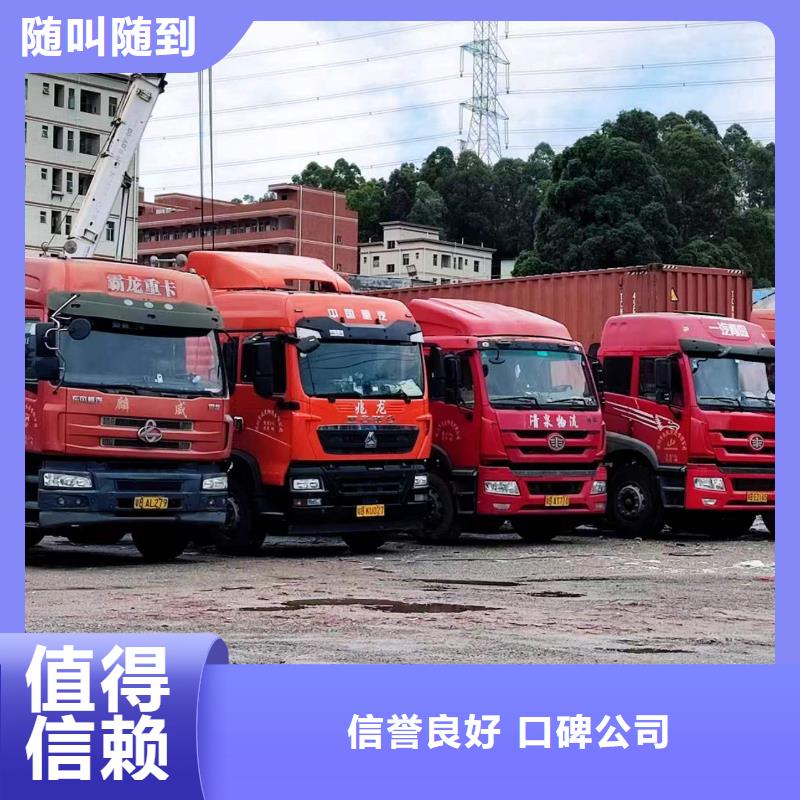 半挂车培训A1培训技术精湛