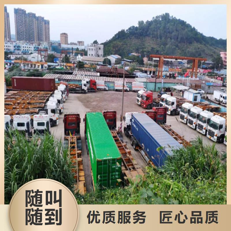 半挂车培训A1培训技术精湛