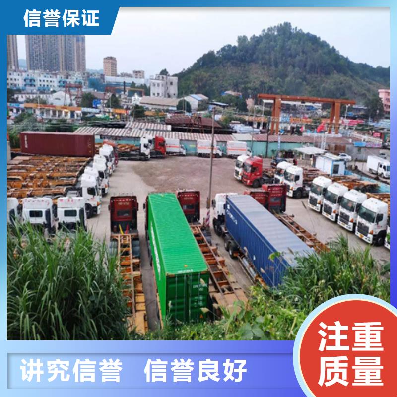 半挂车培训半挂车倒车技术培训中心24小时为您服务