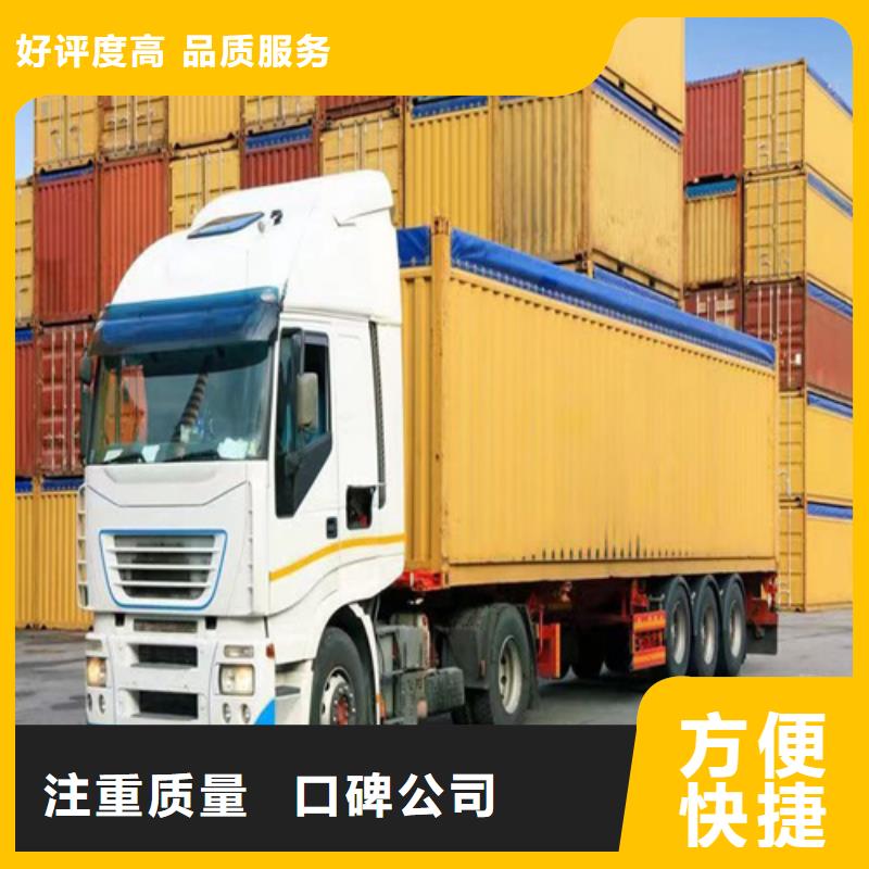 半挂车培训半挂车倒车练习讲究信誉