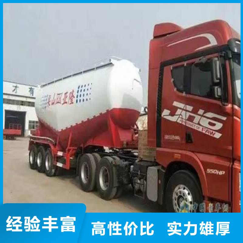 半挂车培训培训a2半挂车比同行便宜