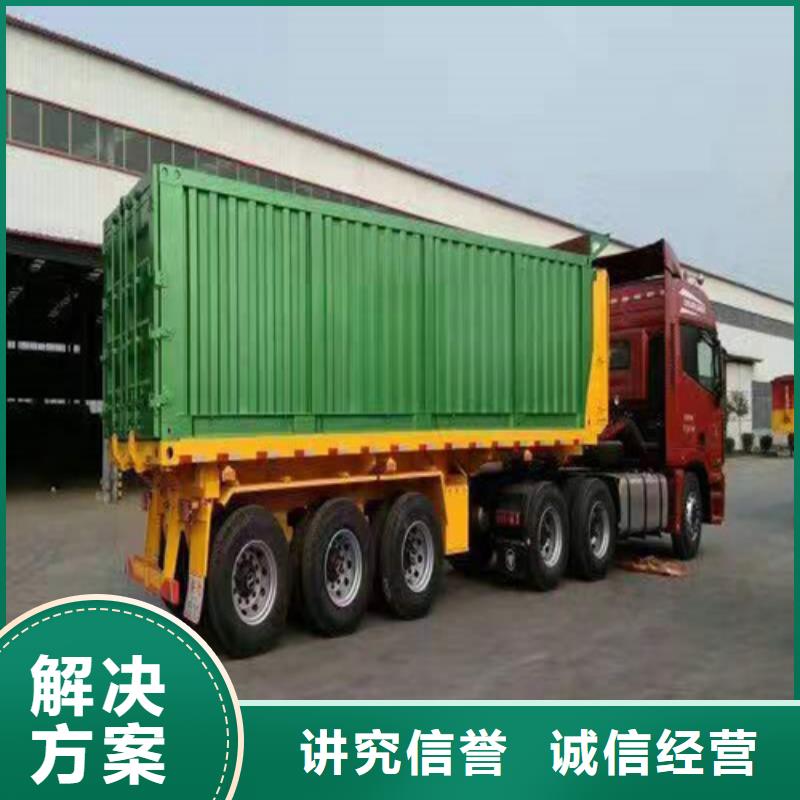 半挂车培训半挂车倒车练习讲究信誉