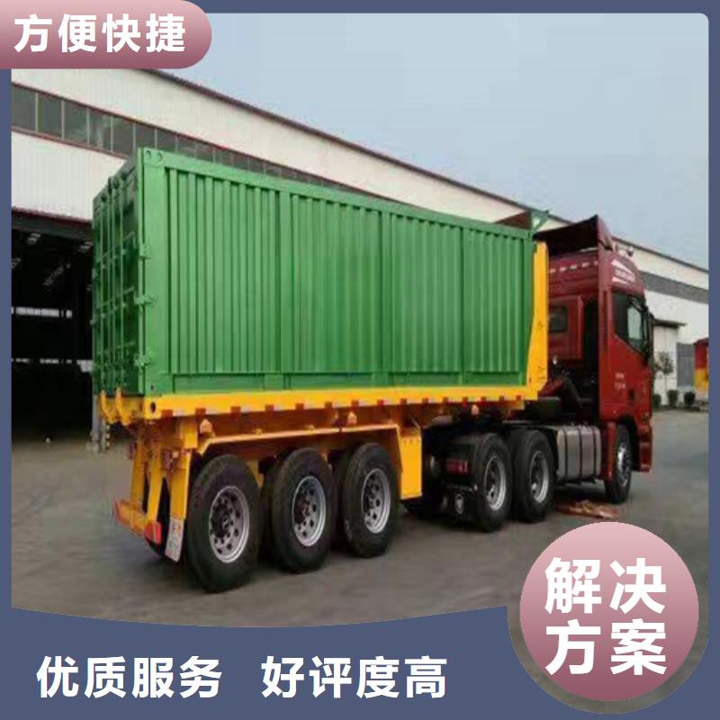 半挂车培训半挂车倒车技术培训中心24小时为您服务