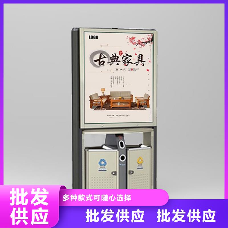广告垃圾箱不锈钢候车亭厂家诚信经营