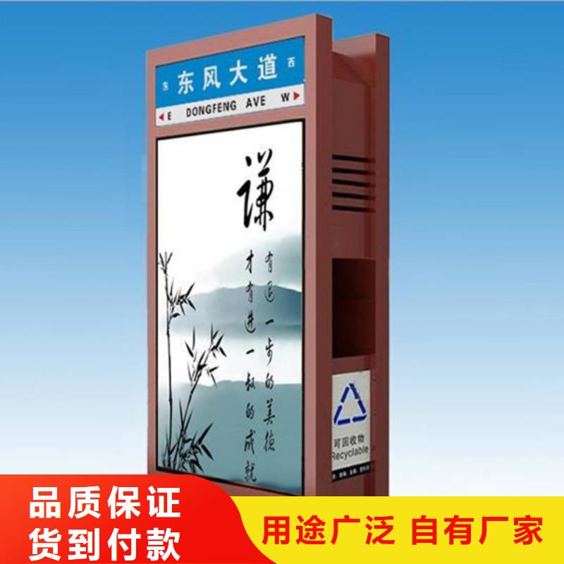 广告垃圾箱10年经验