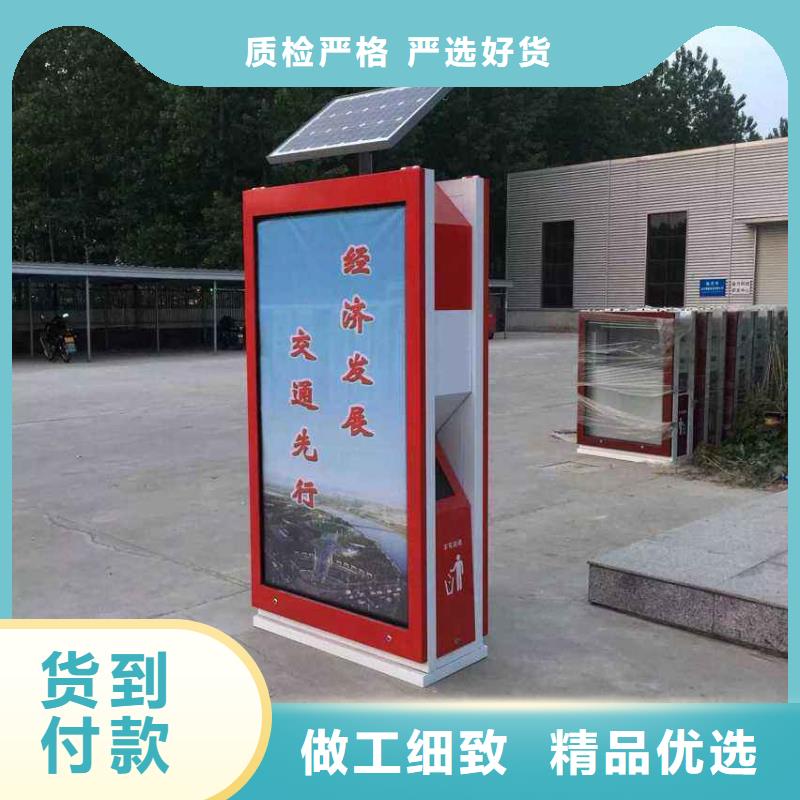 广告垃圾箱可移动垃圾箱精工细作品质优良