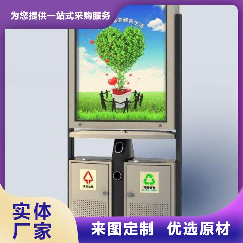 广告垃圾箱_路灯箱品质保证