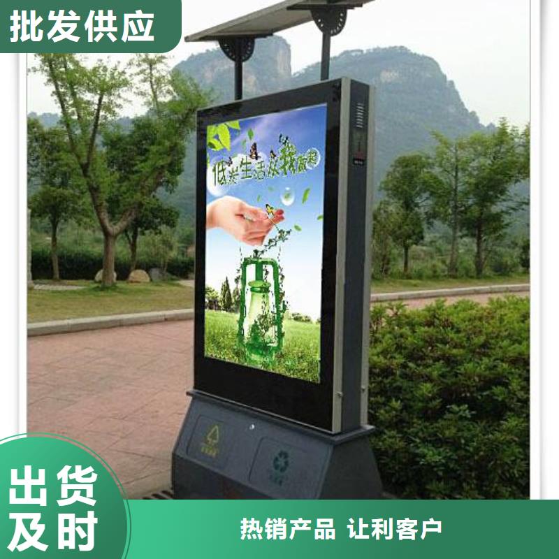 广告垃圾箱_路灯箱品质保证